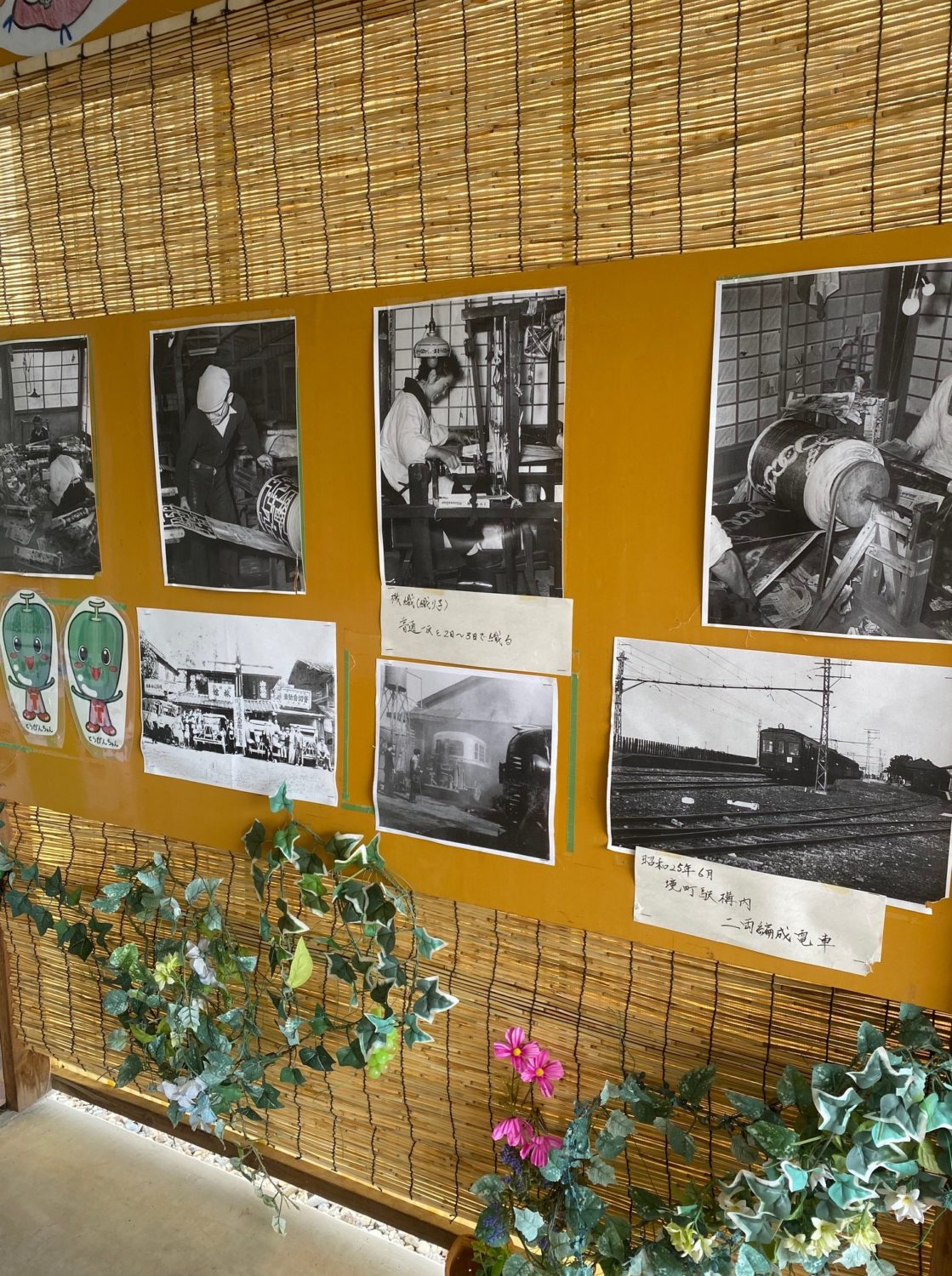 昔の写真1